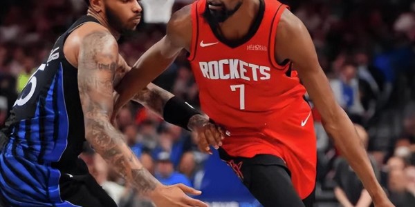 500彩票网官方-NBA西部最新积分榜：火箭下滑第4，勇士第8，国王第13，快船第14