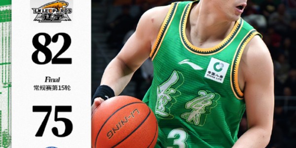 500万网彩票-全场高呼MVP！养伤66天归来仍是联盟王牌 赵继伟怒吼一幕辽媒动容|辽宁|杨鸣|辽宁男篮|篮板|广东男篮_新浪体育_新浪新闻