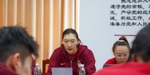 500万网彩票-中国女篮昨日开会总结高原训练及热身赛 今日再度投入新一轮训练